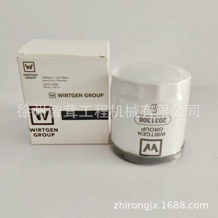 福格勒S800 S1303-3摊铺机机油滤芯 配件 2031308