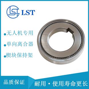 厂家供货单向离合器代替GMN品质FRN442Z freewheel离合器