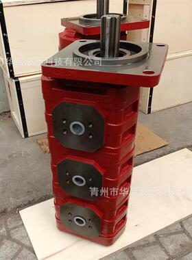 佳木斯掘进机煤机三联泵CBGJ2040/2032/2025 多种型号液压齿轮泵