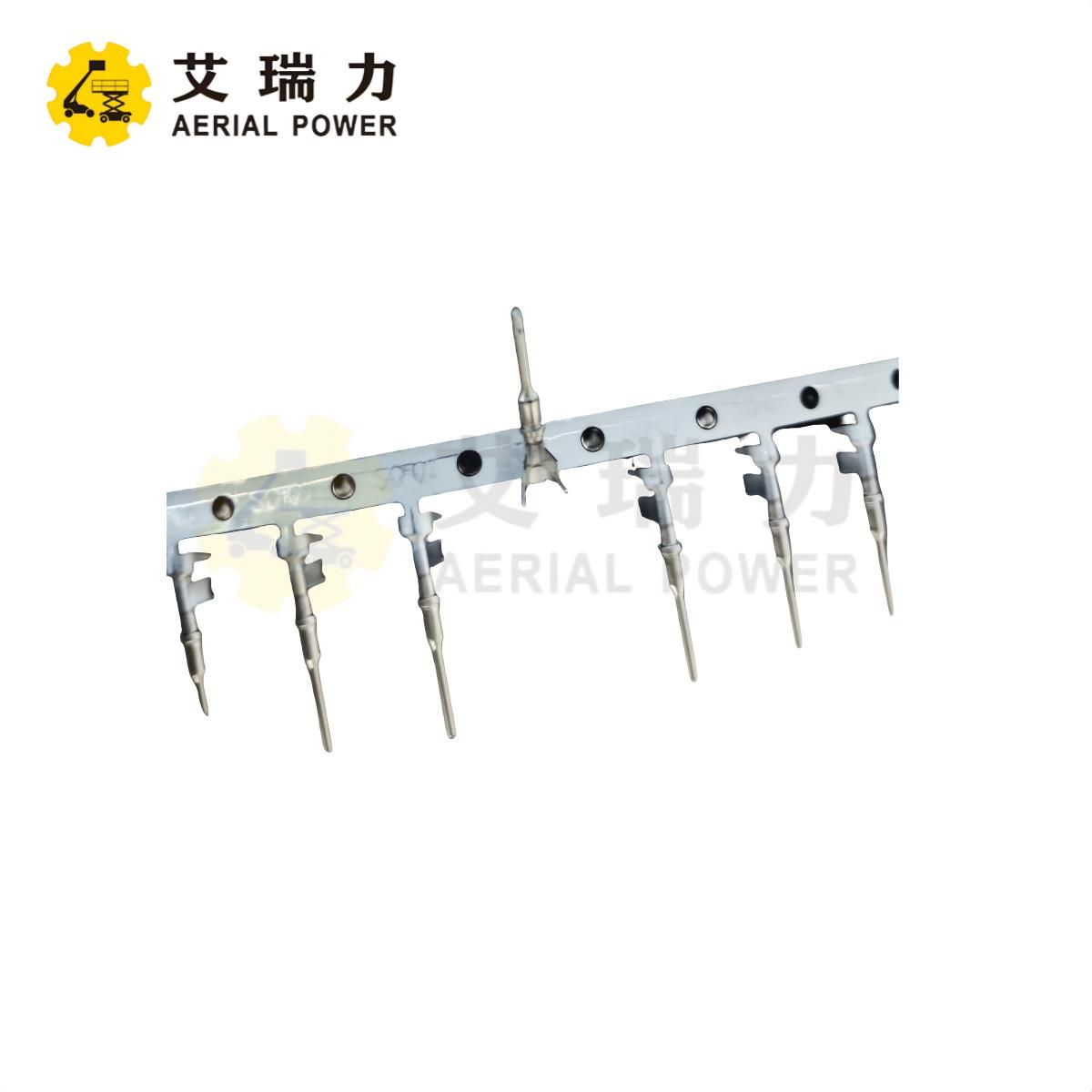 AT60-20-0122 冲压公端子 用于高空升降机