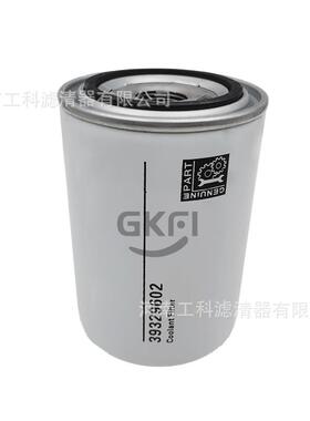 22496905空压机油滤T3149机油滤芯OF.8802油格DX60压缩机配件DX70