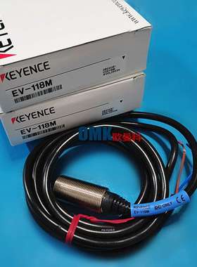 销售M18接近开关EV-112M EV-118M可检测黑色金属距离5MM
