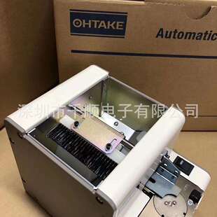 OHTAKE大武NSRI转盘螺丝机NSRI螺钉供料器螺丝供给机