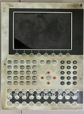 贝加莱4PP045.0571-062触摸屏维修 贝加莱触摸屏上电出现蓝屏白屏