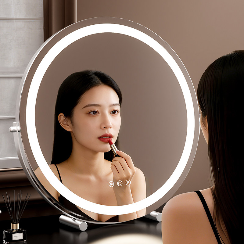 化妆镜带灯台式led灯梳妆镜圆形桌面智能补光镜卧室网红美妆镜子