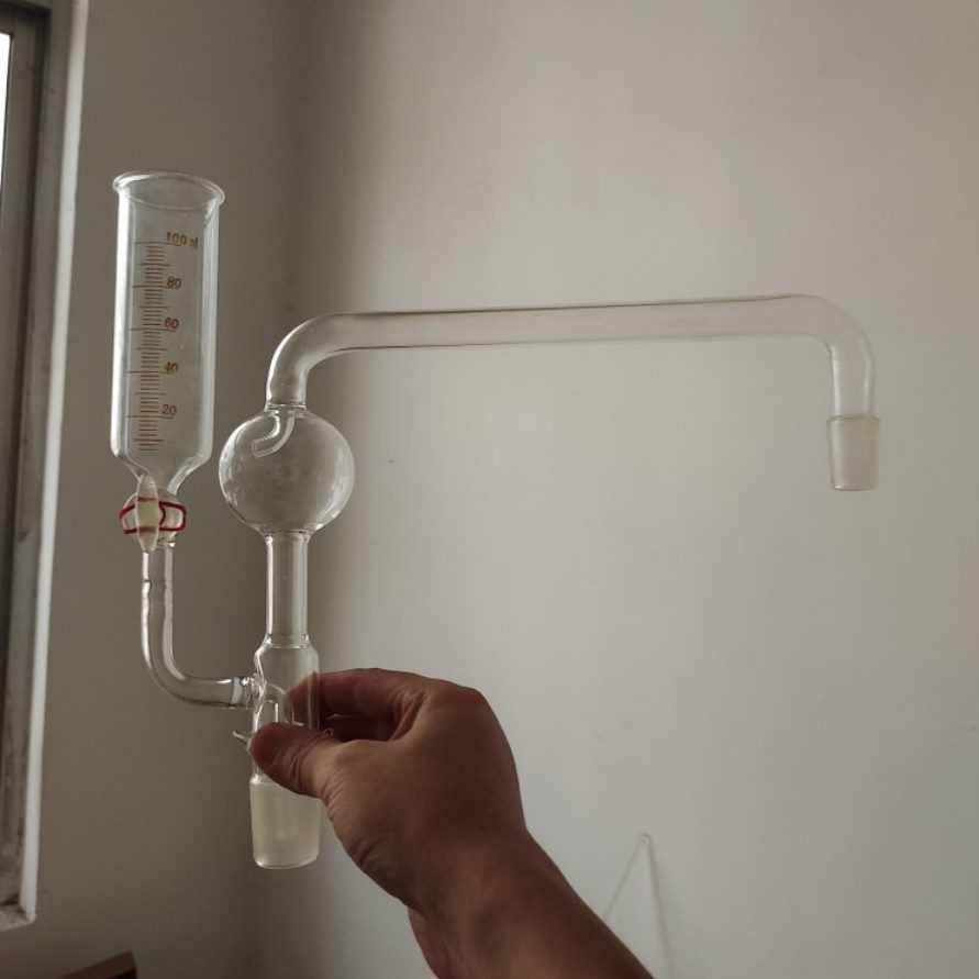 1-仪器仪 复合肥测定肥定氮 24装总氮含2008化/G41蒸馏量 T置.B