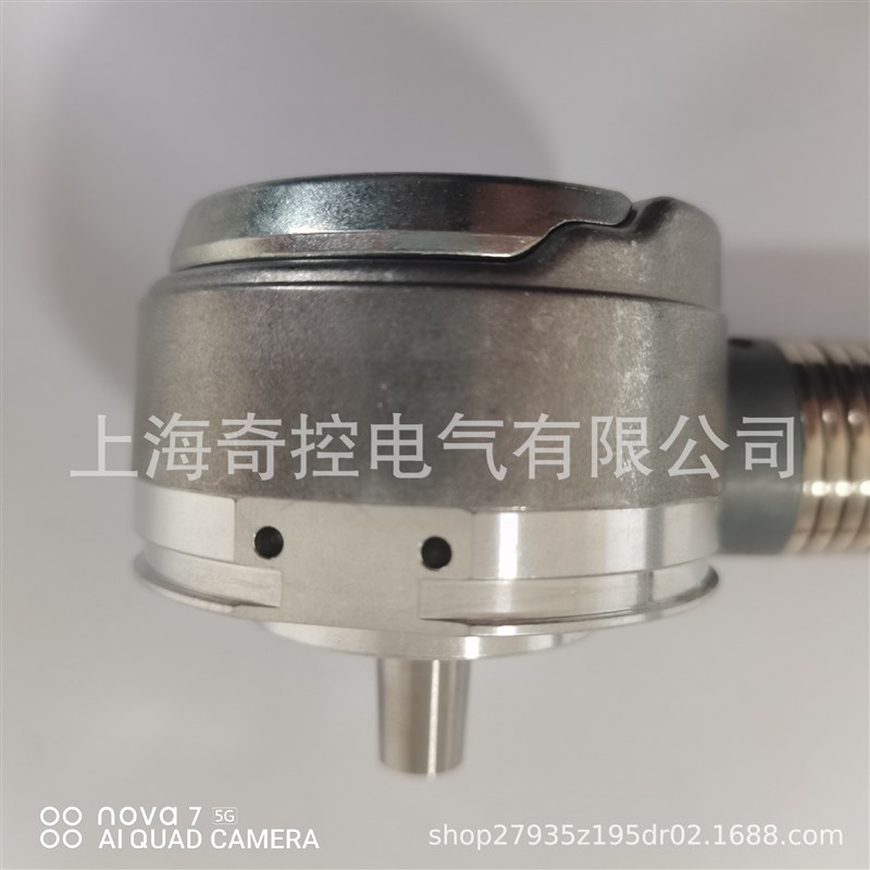 LS 187ML 1840mm ID:526971-18海德汉光栅尺