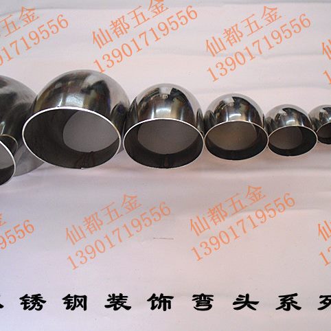 焊接弯头 不锈钢弯头 装102潢不锈钢不锈钢弯头 配件 弯头
