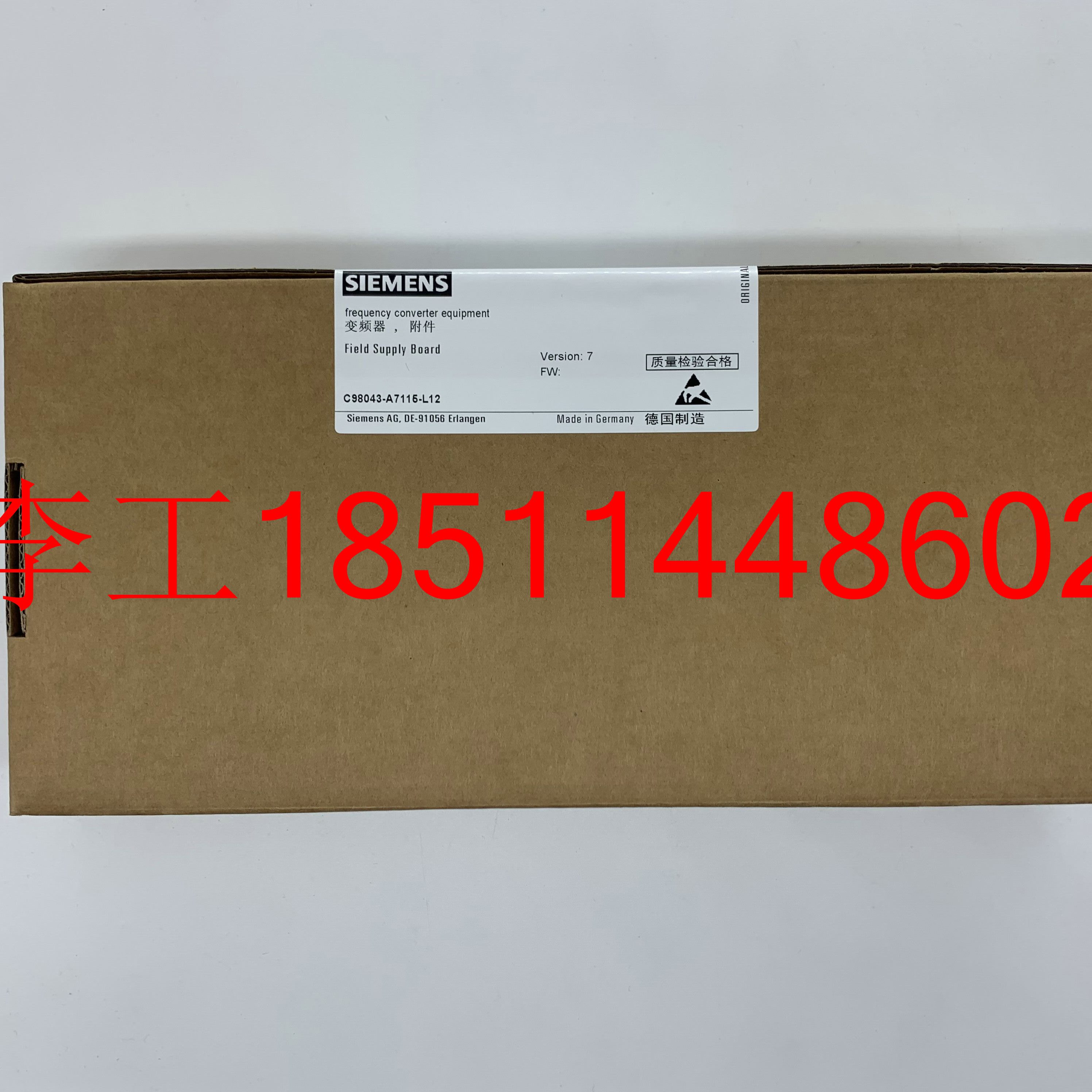 -4357国产速励6流直调Y0R板0A磁A80L00981218-RCA7C11全新-4-36