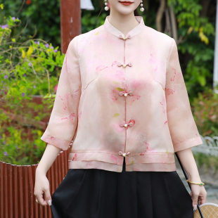 花间吟诗三重门早春精致薄外套欧根纱桑蚕丝防晒衣2026轻奢高级感