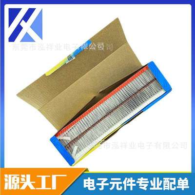 0.5W 500mW DO-35 玻璃稳压管 编带散装 DO-35 插件稳压管二极管