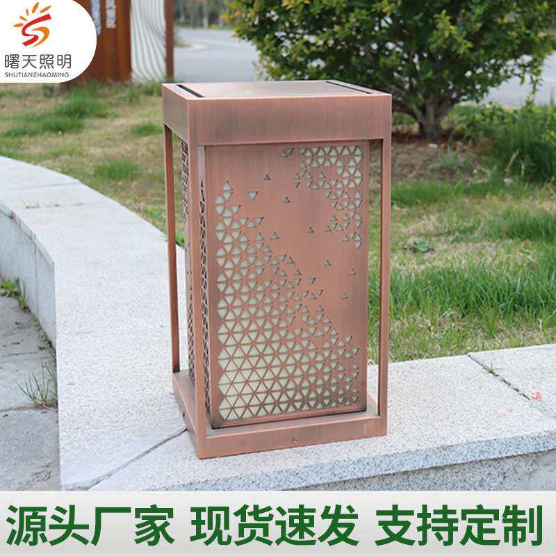 太阳能庭院灯柱头灯超亮户外防水大门柱子灯家用花园别墅围墙柱灯