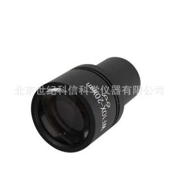 显微镜大视野 高眼点广角目镜带刻度尺目镜 WF10X 20mm 带尺目镜