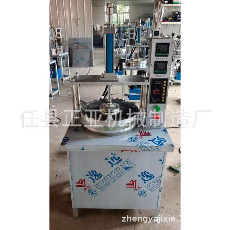 商用液压烙饼机20304050厘米大直径薄饼机自动春饼机价格优惠