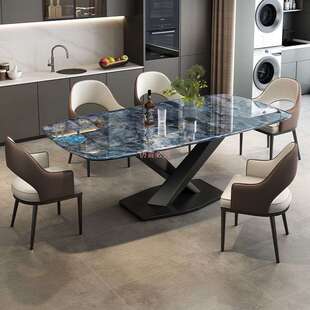 鲁菲特轻奢微晶石餐桌小户型又脚饭桌长方形家用餐厅餐桌椅组合