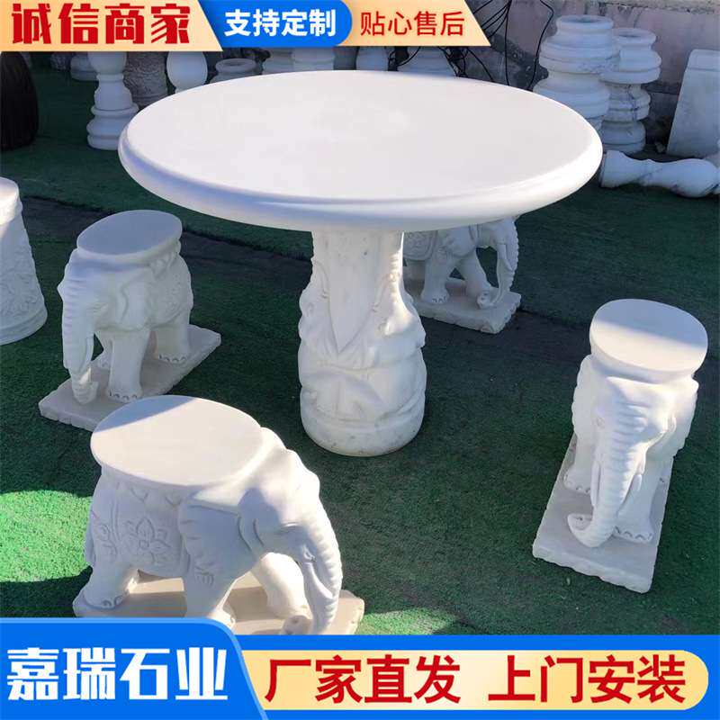 厂家直发石雕仿古石桌石凳 青石花岗岩 公园户外石桌凳景观石桌椅