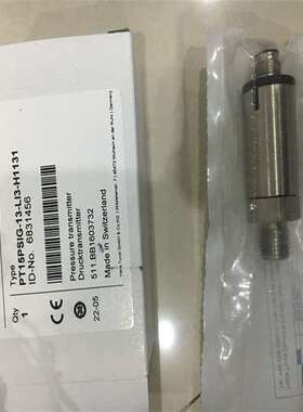 图尔克HF读写头TNLR-Q80-H1147方形外壳