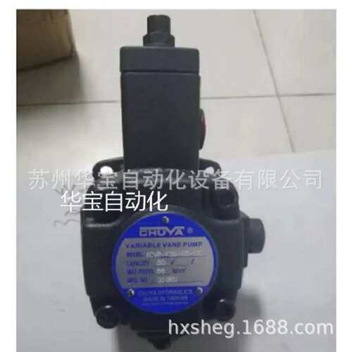 CHUYA油泵TCVP-F40-A3-M参数及图纸