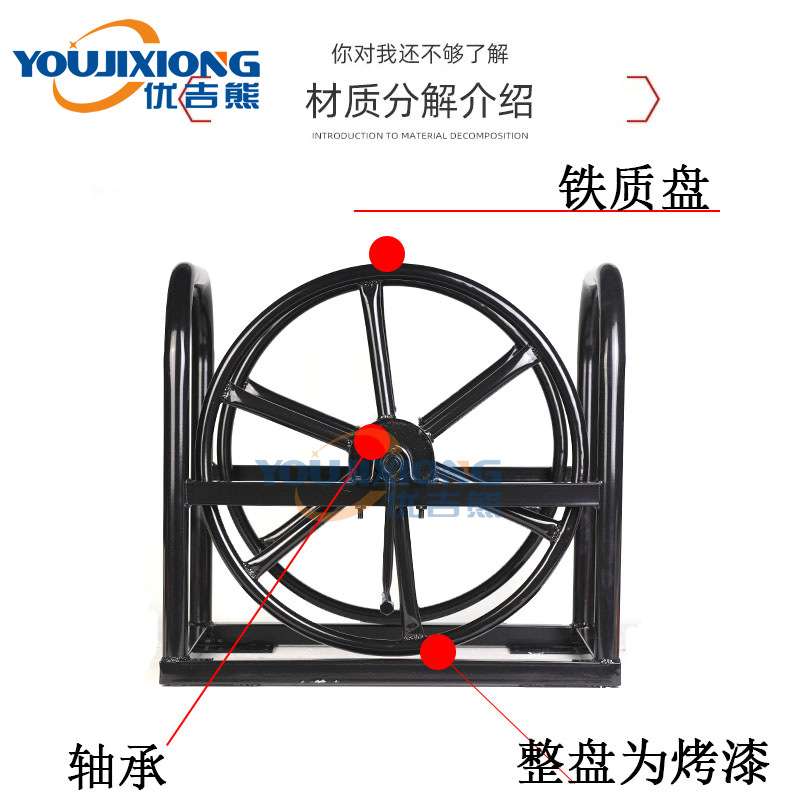 移动绕线车电缆盘放线架线轱辘卷线盘粗线盘电缆车缠线器电缆车