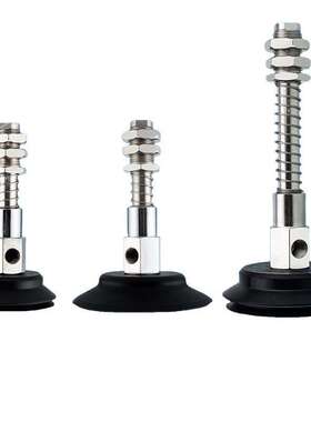 PFG-95真空吸盘PJYS-60/70/80-10/30缓冲金具PFYS-60工业气动配件