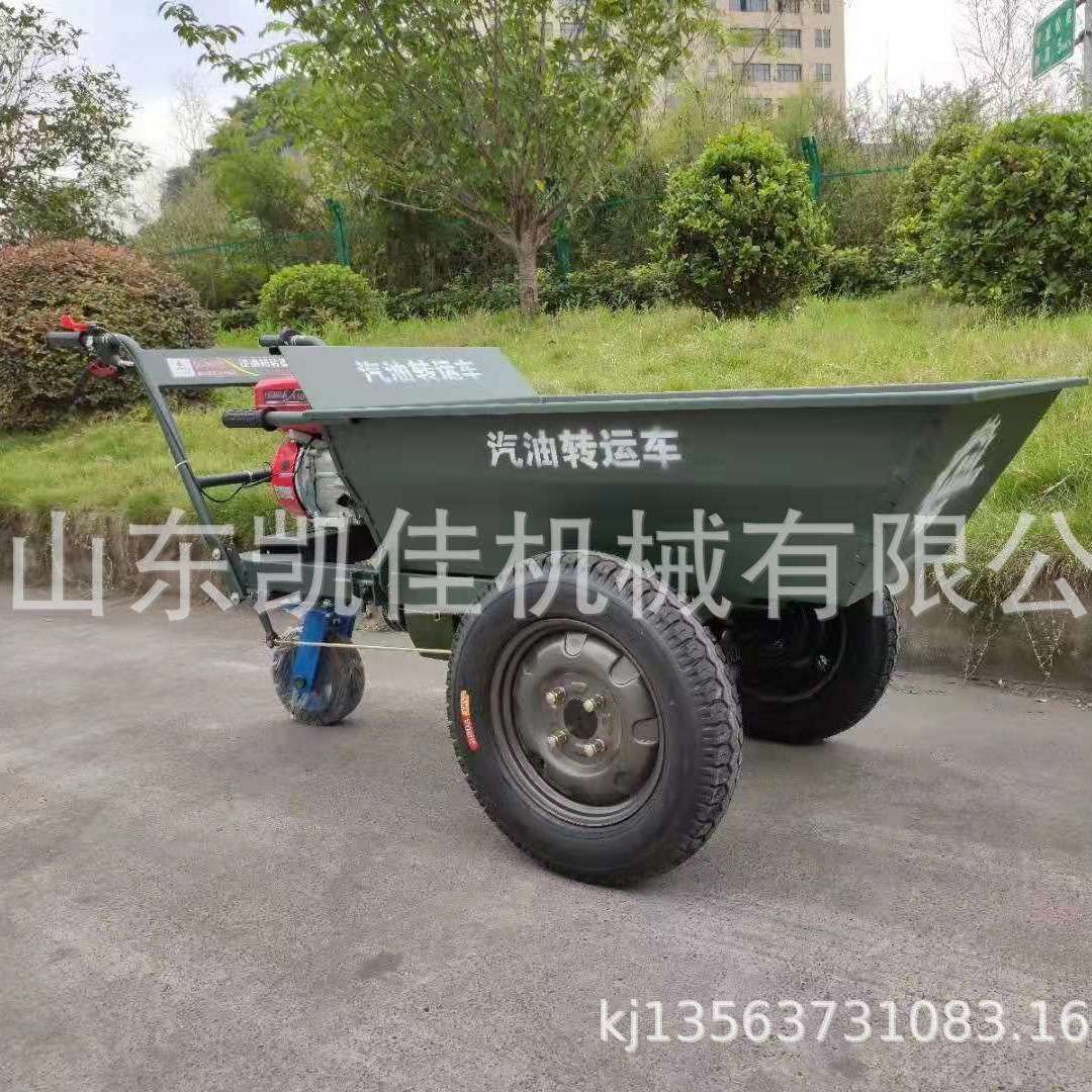 小型推拉运输车汽油手推灰斗车工地运料汽油翻斗车农用三轮拉货车