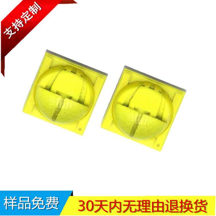 车规级9V陶瓷白光15W大功率led灯珠 高亮1800lm汽车灯csp1860灯珠