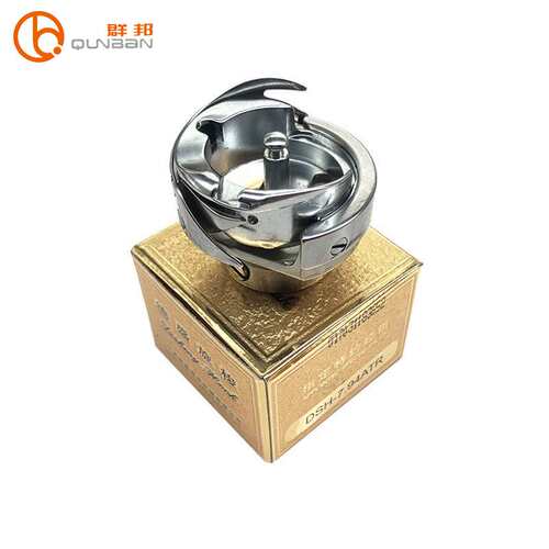 厂家供应德盛电脑平车DSH-7.94ATR旋梭7.94BTR旋梭红盒黄盒