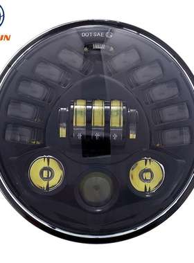 适用哈雷7寸前大灯 led前照灯 哈雷改装70W重力感应远近光功能