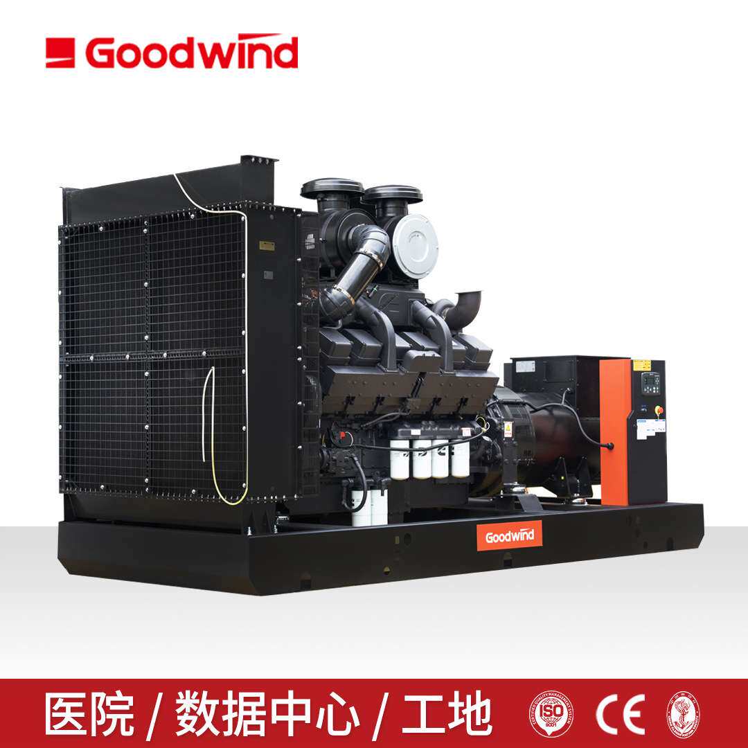 康明斯柴油发电机组700KW大功率工业发电机多场地备用柴油发电机