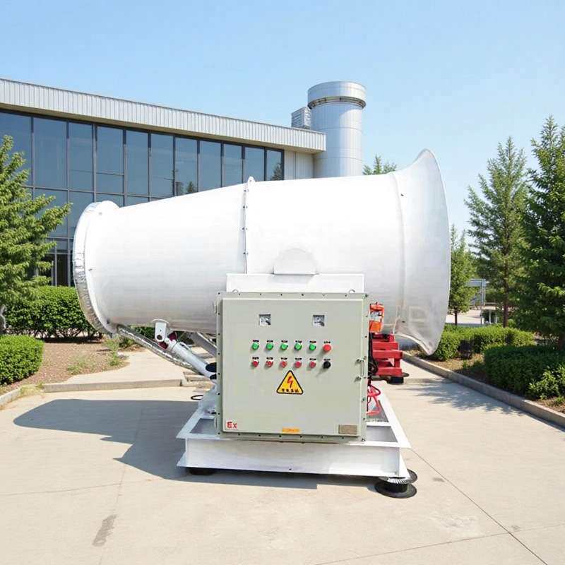 中京煤场环保雾炮机厂家直供 煤棚固定式远程射雾机 ZJWP
