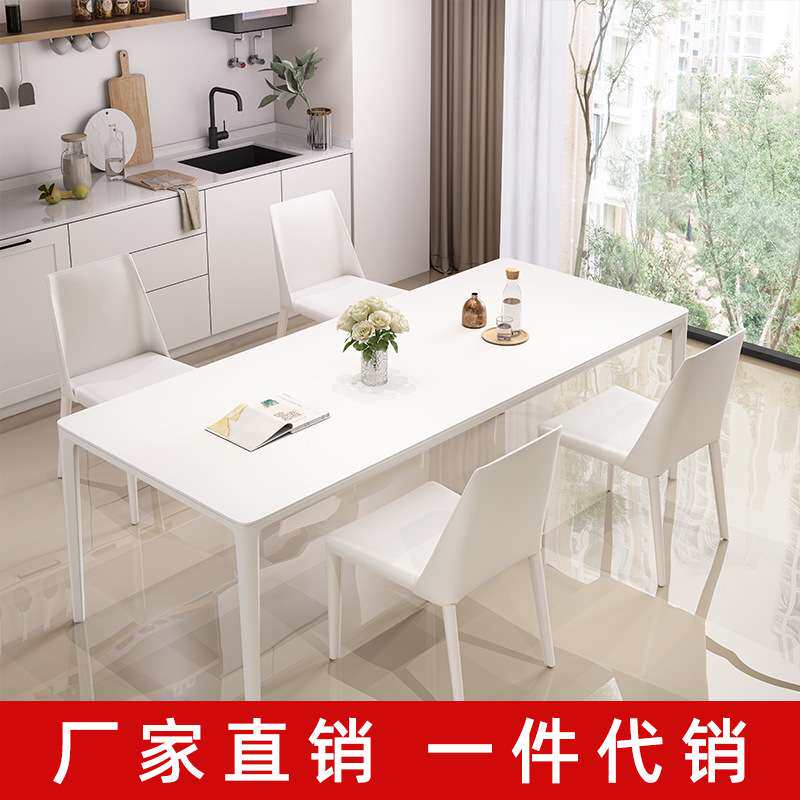 轻奢圆角铝合金德利丰岩板餐桌纯白小户型简约长方形北欧家用饭桌