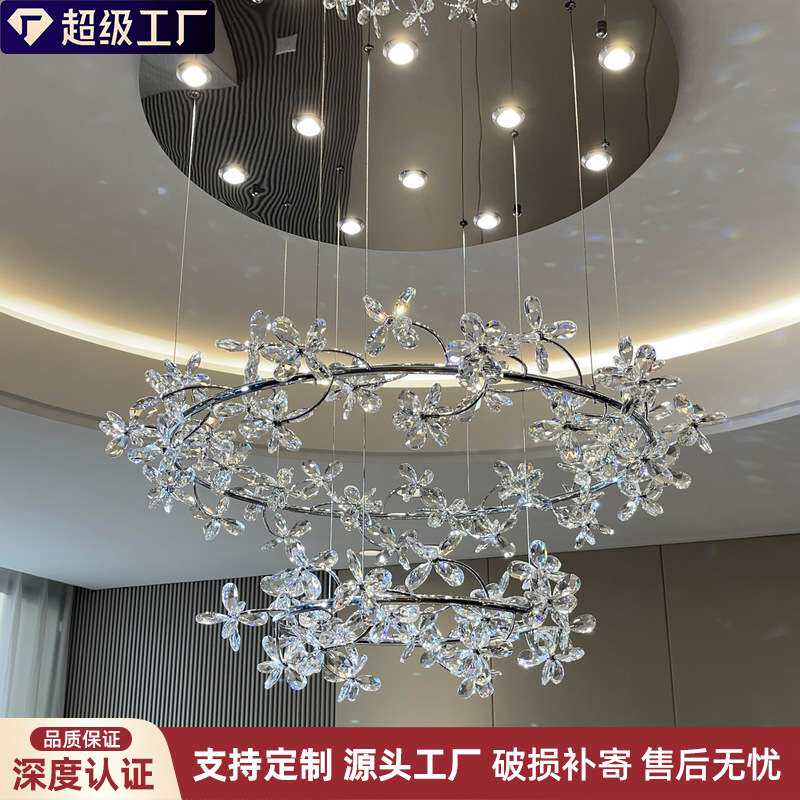 法式轻奢水晶吊灯奶油风别墅客厅灯餐厅灯设计师花枝复式楼梯灯具