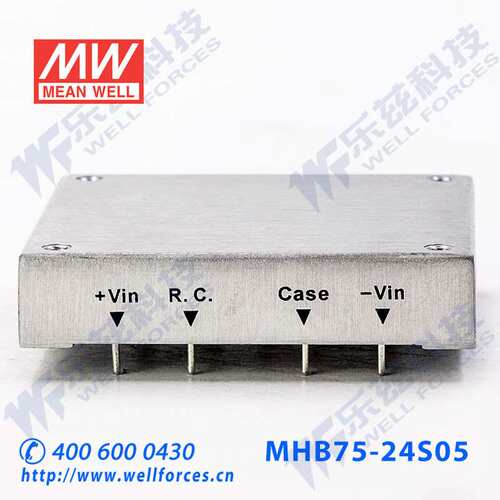 明纬DC-DC转换电源MHB75-48S05 75W36~75V转5V15A单路输出