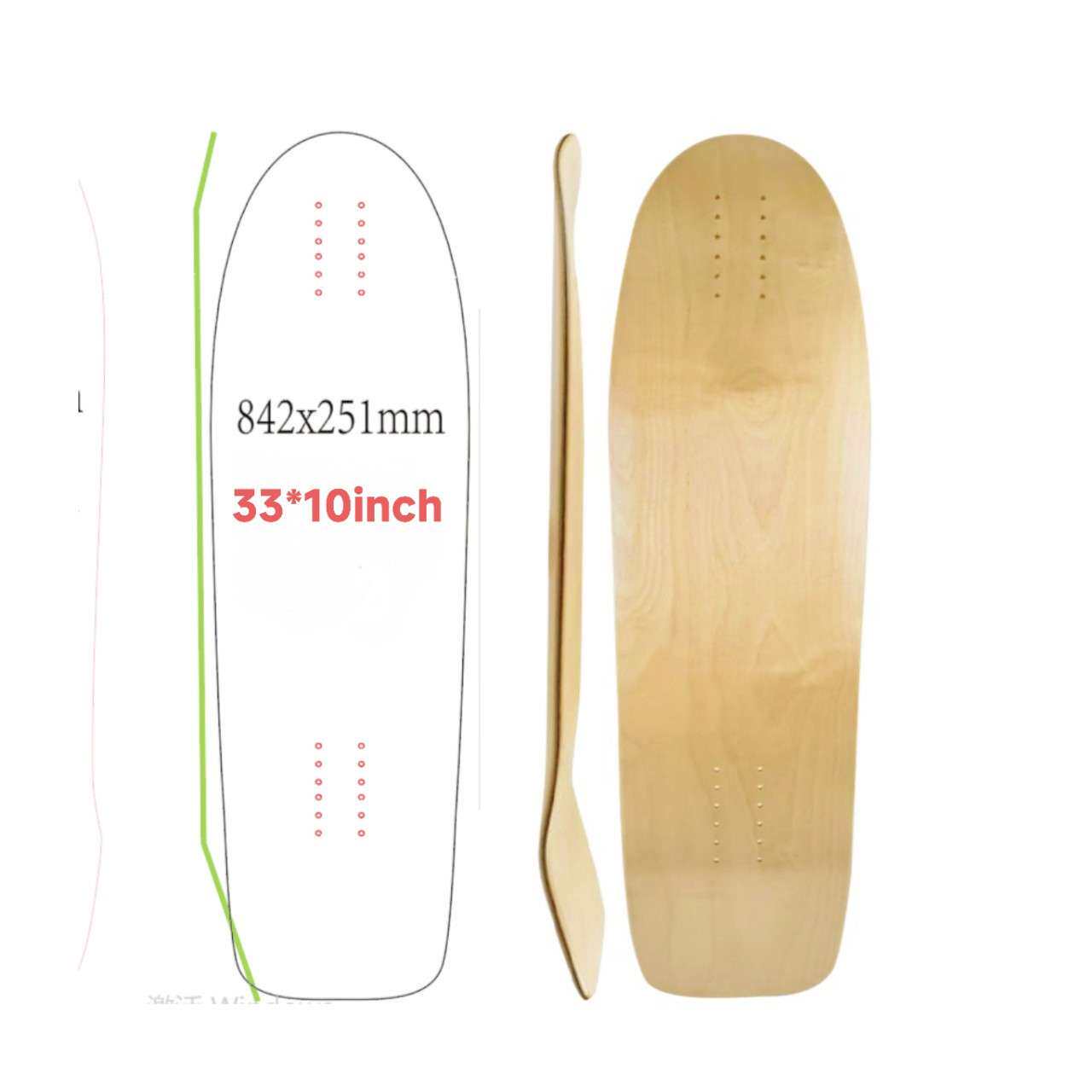专业滑板 陆冲板面33*10inch 加拿大枫木材质 大尺寸双翘板可调