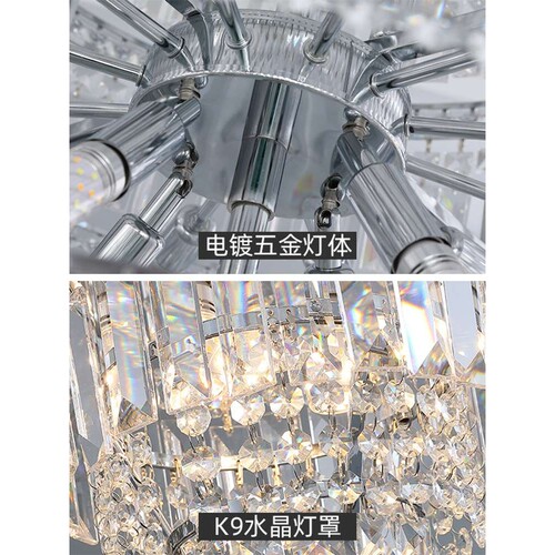 别墅客厅灯楼梯灯简约复式楼跃层楼中楼挑空轻奢埃及进口水晶吊灯