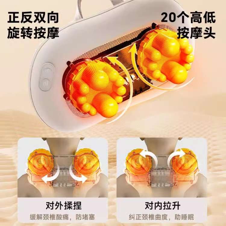 按摩枕颈椎腰部按摩器家用热敷背部肩颈颈椎神器枕按摩仪腰颈两用