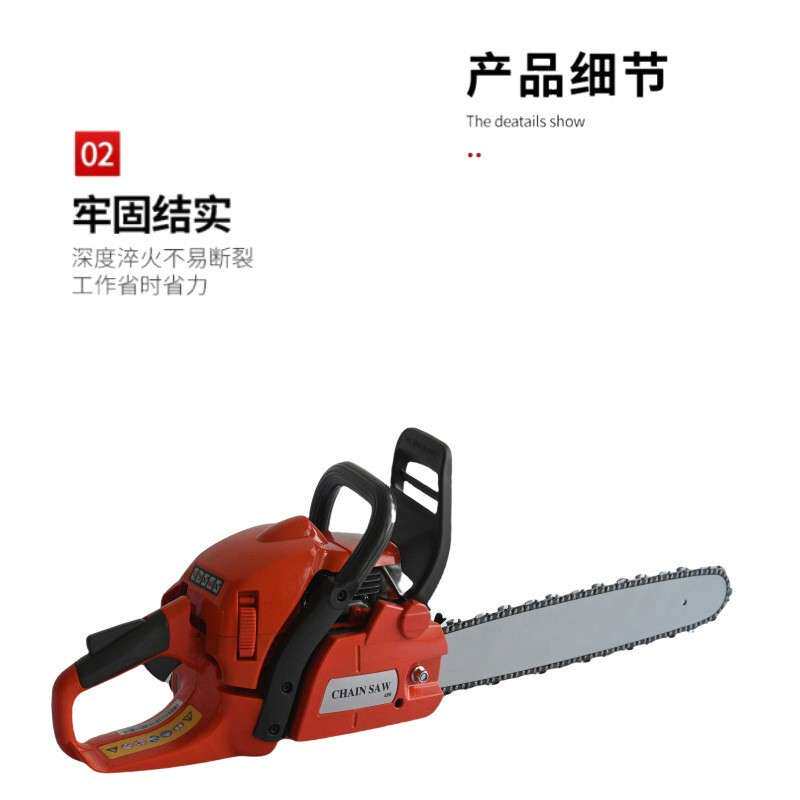 大功率油锯摩托锯 手提式链条锯5KW汽油锯 二冲程园林伐木锯