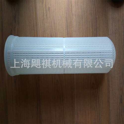 厂家供应2号PVC过滤篮 PVC过滤器滤篮 PVC支撑网