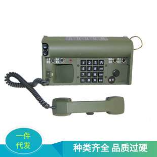 磁石电话  HDX-5A磁石电话 野外救灾野战磁石电话销售