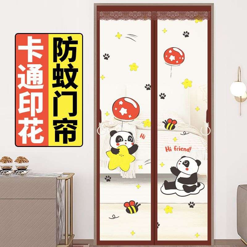 刺绣门帘夏季防蚊透气门纱2026新款自粘双开门磁吸防窥入户门帘子图片