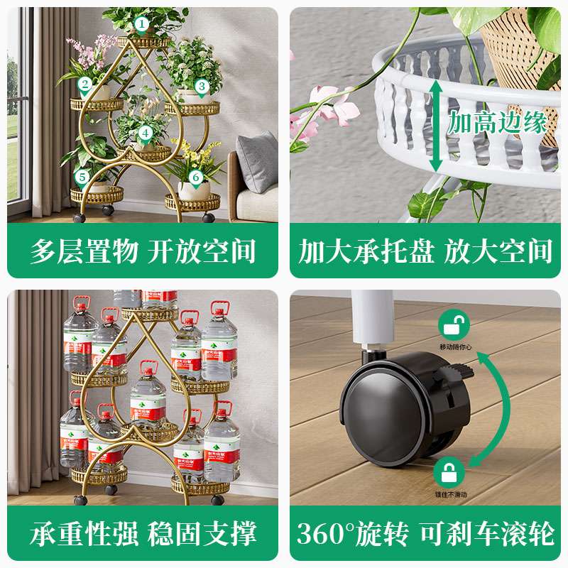花架子客厅落地式置物架阳台铁艺层架2026新款轻奢花盆托架放绿萝