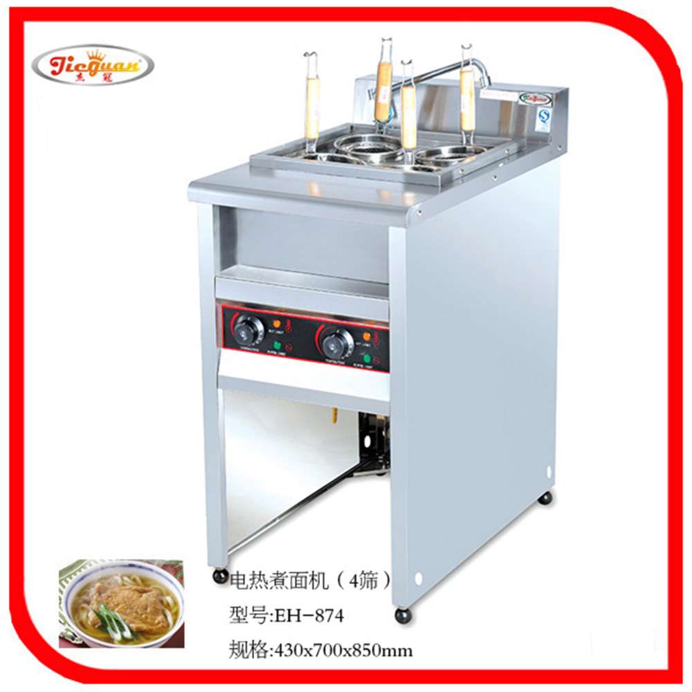 杰冠EH-874立式喷流式电热煮面机EH-876商用EH-879麻辣烫机9头6头
