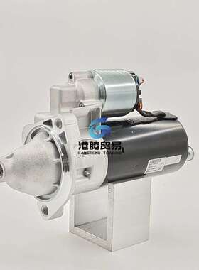 H18D叉车起动机0009710100  0001110138  0001110106  0001110137