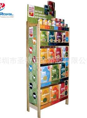 厂家定 制 宠物粮食展示架 宠物罐头货架5层木头展示架