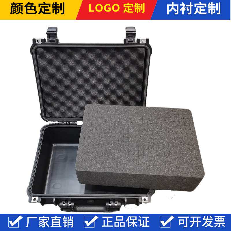安全防护箱16.5寸加厚工具箱五金维修手提式仪器塑料箱工具箱热推