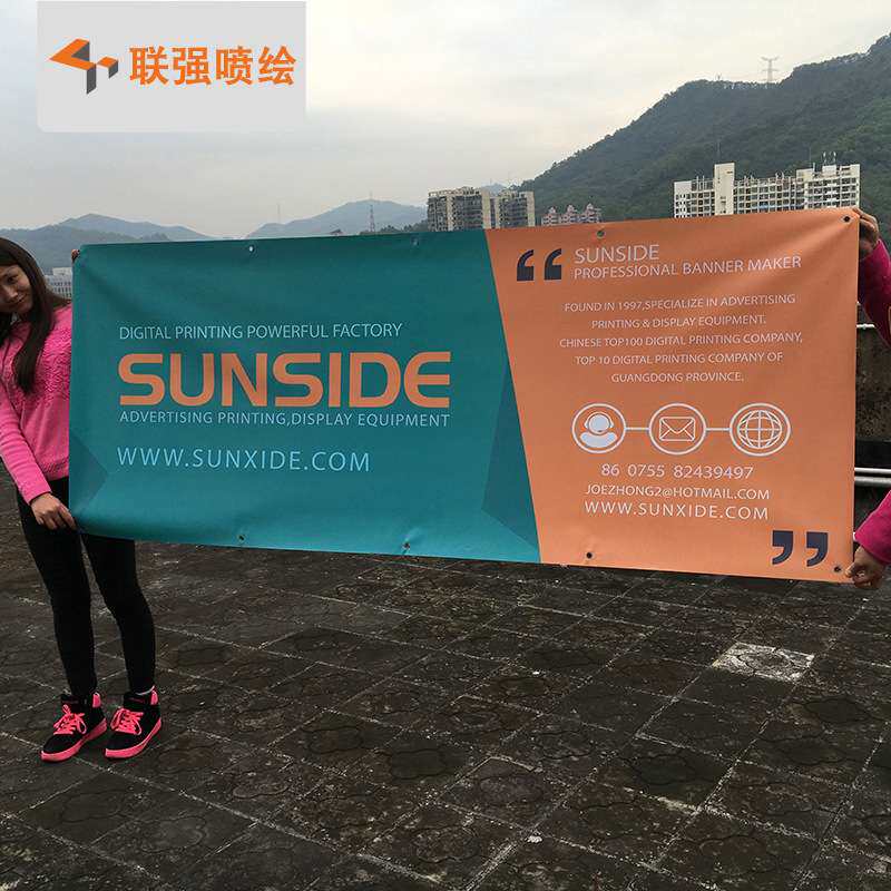 厂家供应商场双喷布吊旗制作 汽车4S店展厅吊旗广告双面喷布