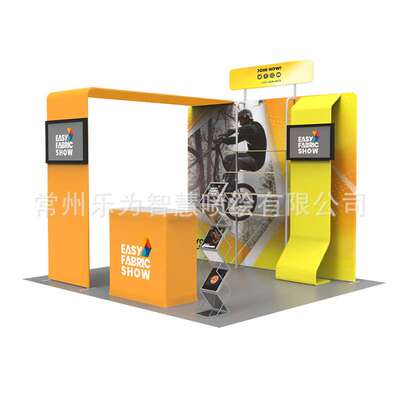 trade show booth铝合金可以重复使用外贸进出口便携展位制作工厂