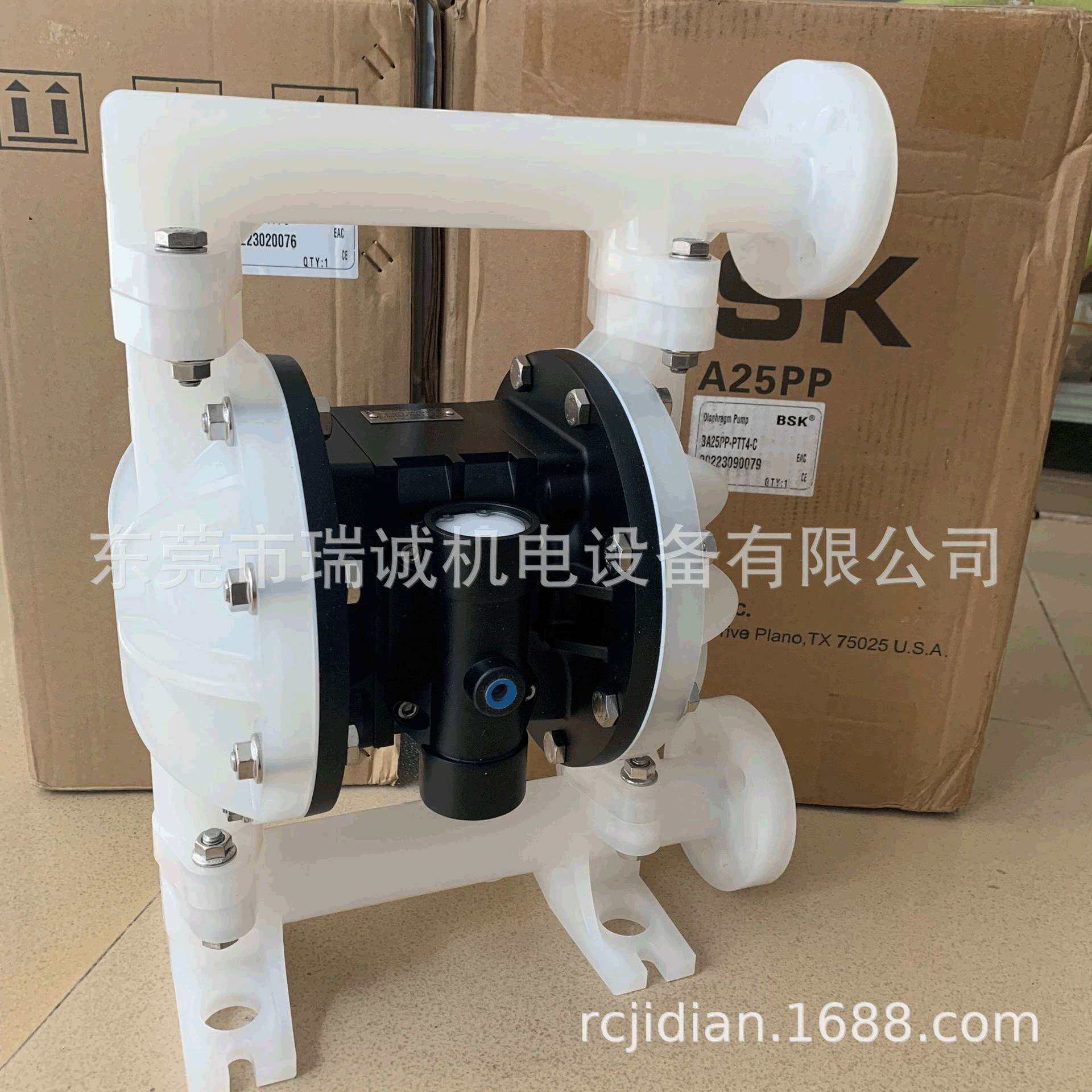 销售BSK气泵1寸塑料法兰气动双隔膜泵BA25PP-PTT4-C
