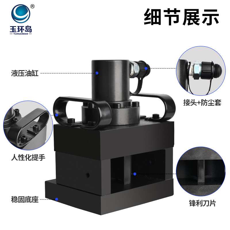 凯迪拉液压倒圆角机 角铁切圆角角铁加工切边 分体角钢切圆弧角