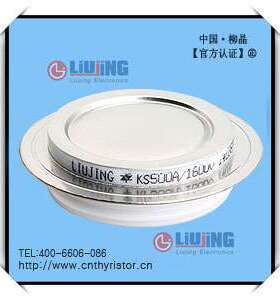 KS500A500-1800V平板式 凹形Y35KSEA双向可控硅